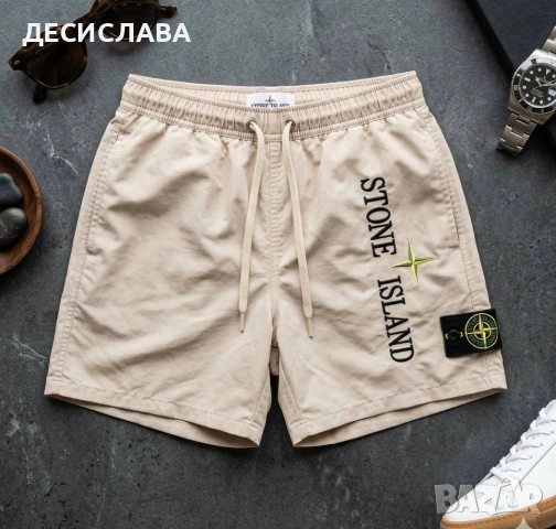 Нови шорти Stone Island – размер L 