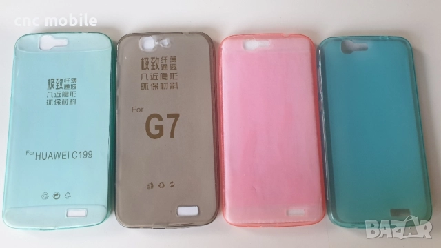 Huawei G6 Huawei G7 Huawei G8 Huawei G350 Huawei G620 / G620s Huawei G630 Huawei G730 калъф case , снимка 13 - Калъфи, кейсове - 35203034