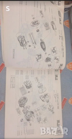 Каталог авточасти Renault 12 , снимка 4 - Други - 54685364