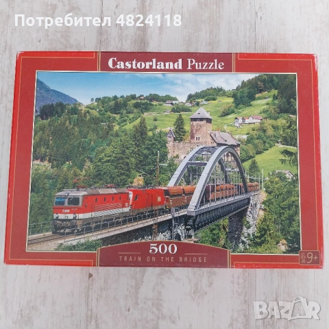 Пъзел Castorland от 500 части - Влак на моста