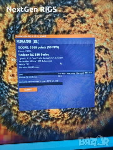 Геймърски компютър / Конфигурация (Ryzen 5 5500 / RX 580 / Лицензиран Win 11 & Office), снимка 7 - Геймърски - 55016003