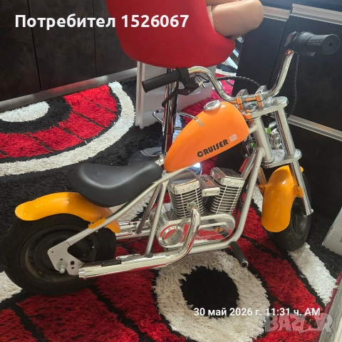 Електрически мотоциклет Hyper Gogo Cruiser 12 Plus, оранжев, за деца, 12 км автономия, 3 скорости, 9, снимка 2 - Детски велосипеди, триколки и коли - 54986476
