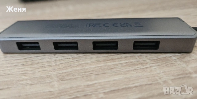 USB хъб Ugreen CM219, снимка 4 - Друга електроника - 55160604