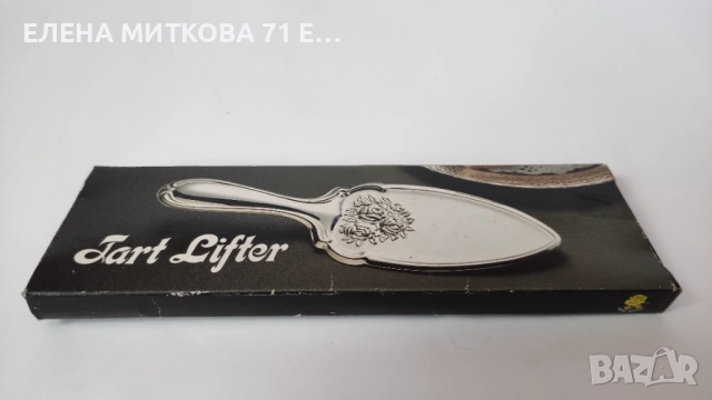 Посребрена шпатула с релефни рози, снимка 6 - Прибори за хранене, готвене и сервиране - 54131290