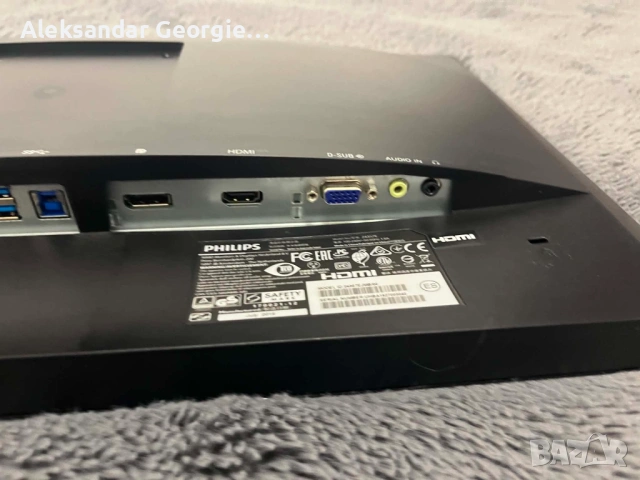 Монитор Philips 243S 24” Full HD IPS, снимка 7 - Монитори - 54723009