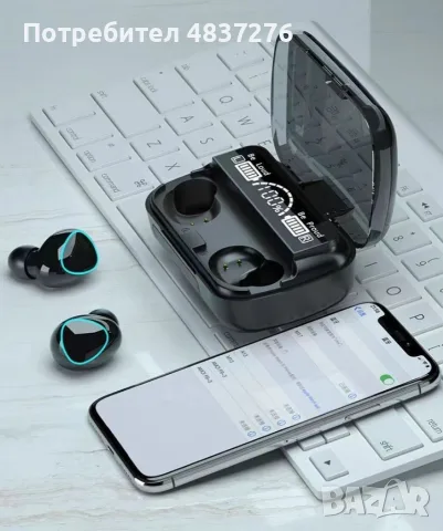 Безжични bluetooth слушалки , снимка 11 - Bluetooth слушалки - 55606069