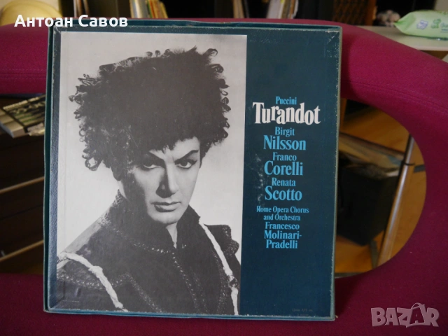 Puccini "Turandot", снимка 2 - Грамофонни плочи - 54145348