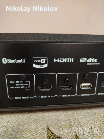 саундбар с вграден субуфер Teufel 320w, снимка 12 - Тонколони - 54017205