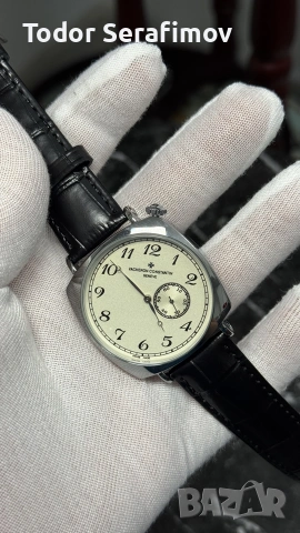 Мъжки часовник Vacheron Constantin Historiques American 1921