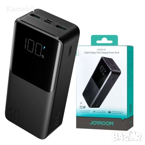 Външна батерия Joyroom JR-QP193 30 000mAh /power bank/, снимка 4 - Външни батерии - 55232663