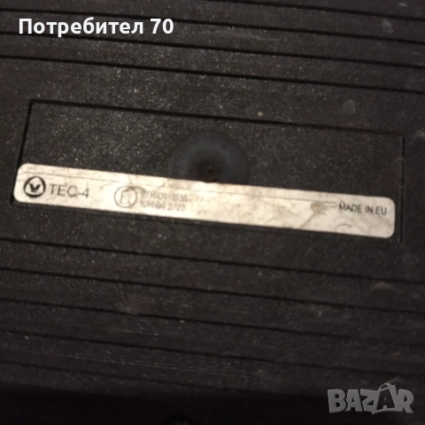 Газов инжекцион течна фаза Vialle liquid si, снимка 7 - Части - 54576304