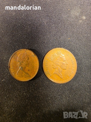 лот Монети над 200бр (част 1), снимка 3 - Нумизматика и бонистика - 54626195