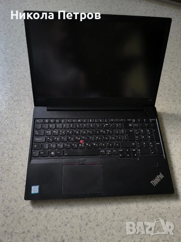Лаптоп Lenovo Thinkpad E590 i7 8th gen, снимка 3 - Лаптопи за работа - 54622085