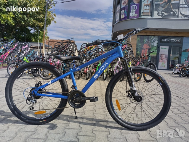 X Велосипед 26" CODE син