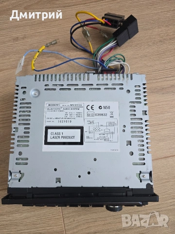 CD плейър Sony MEX-BT2700, снимка 3 - Аксесоари и консумативи - 55240788