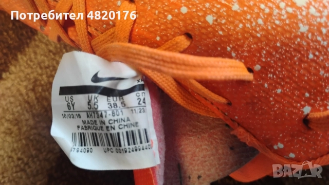 Футболни бутонки Nike/Найк, използвани номер 38.5, снимка 4 - Футбол - 54821511