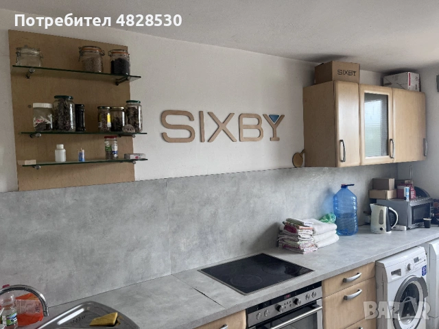 Промишлен имот 6500 м² с хале, ток, вода и собствен кладенец, снимка 5 - Производствени сгради - 54601416