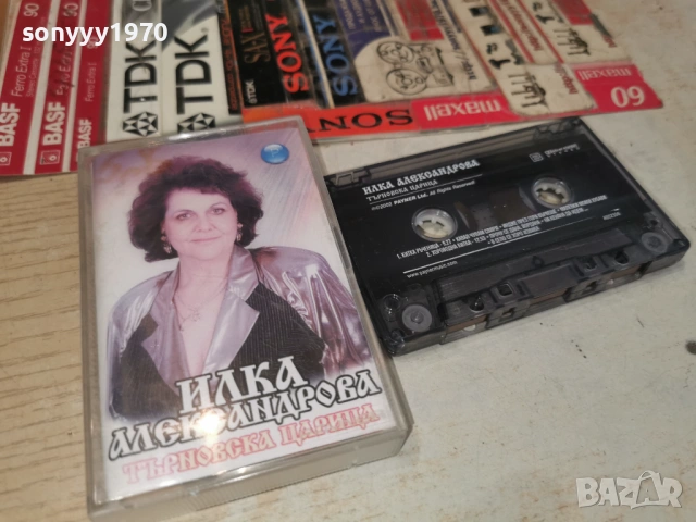 ИЛКА АЛЕКСАНДРОВА-ОРИГИНАЛ 0106251511H2E6R, снимка 3 - Аудио касети - 54738767