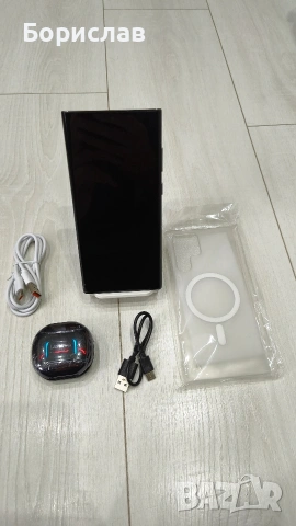 Samsung Galaxy S22 ultra