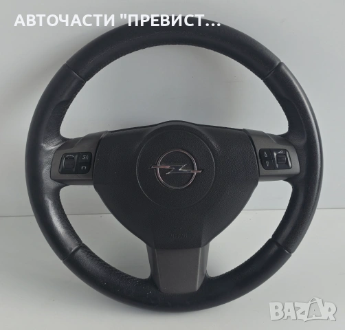 Волан с Airbag Опел Астра Х Opel Astra H 2004-2009