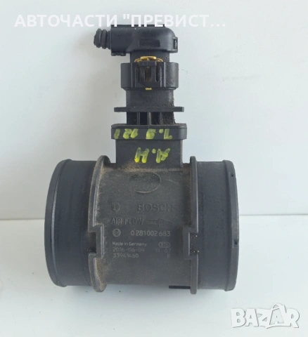 Дебитомер MAF Сензор Опел Астра Х Opel Astra H 1.9cdti OEM 0281002683