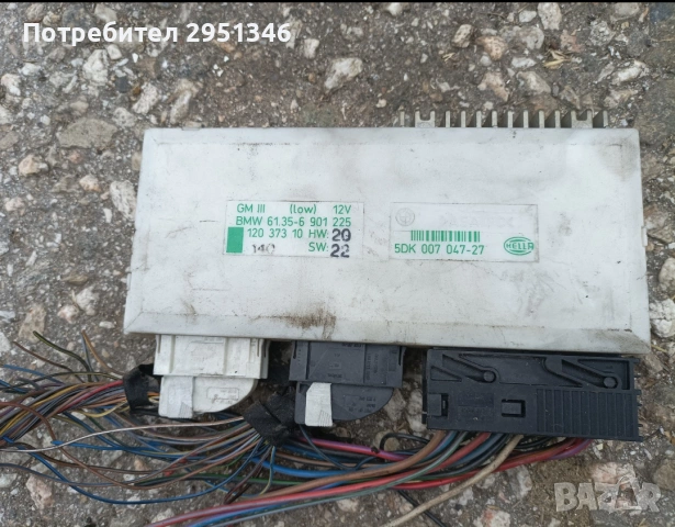 комфорт модул BMW E39 6901225 61356901225