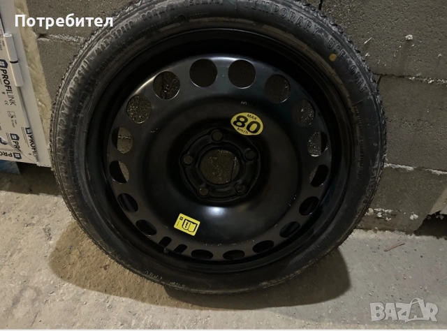 Резервна гума за Opel Astra H, снимка 3 - Гуми и джанти - 54132610
