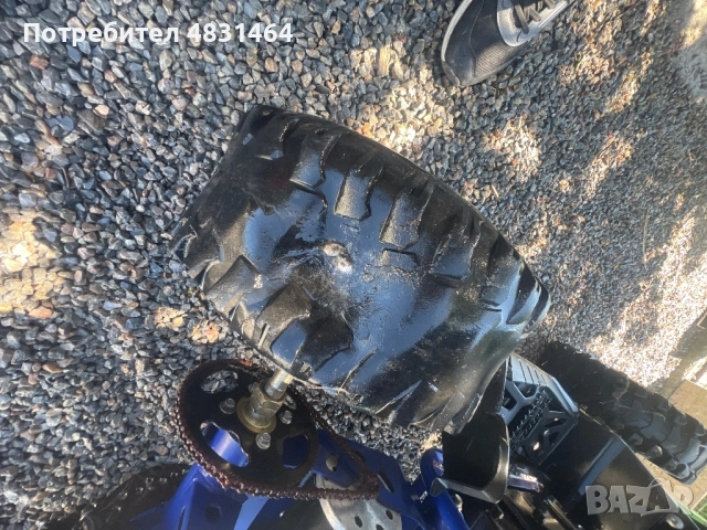 ATV Telstar 48W Електрическо, снимка 6 - Друга електроника - 54595019