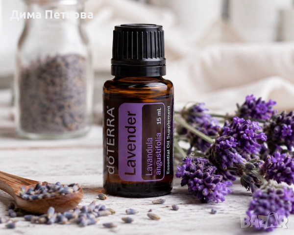 Оригинални doTERRA Етерични Масла | Lavender / Лавандула