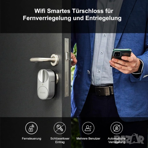 Смарт брава Lockin G30 Keypad Pro WiFi с пръстов отпечатък - НОВА, снимка 3 - Други - 54569683