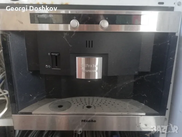кафе робот Миеле за вграждане, снимка 4 - Кафемашини - 55362271