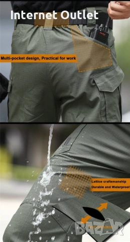 Тактически панталон IX 9, снимка 4 - Екипировка - 54245574