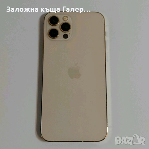 Смартфон Apple iPhone 12 Pro 128GB – добро техническо състояние, снимка 7 - Apple iPhone - 55189792