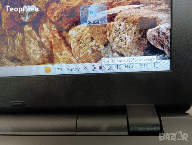 Лаптоп Acer Aspire E5-571-57RP  i5-4210U / 15,6", снимка 7 - Лаптопи за работа - 54438339