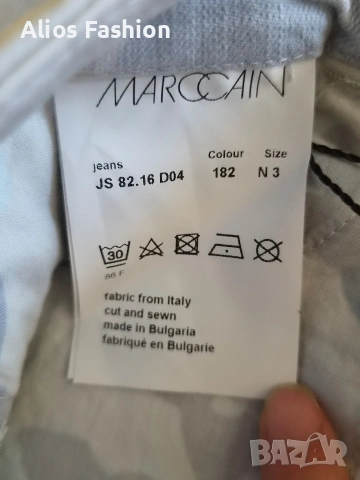 Оригинални дънки Marc Cain Sports – Камуфлажен принт (Размер N3 / M), снимка 8 - Дънки - 55121981