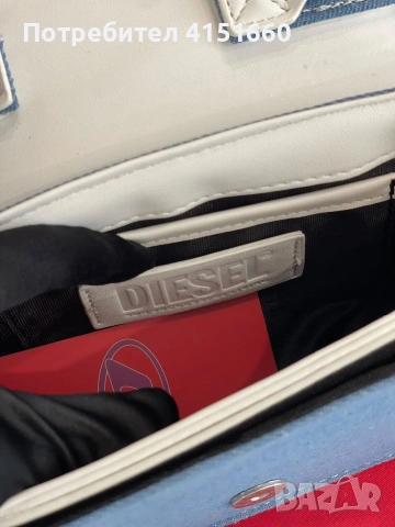 DIESEL дамски чанти с кутия , снимка 9 - Чанти - 55060361