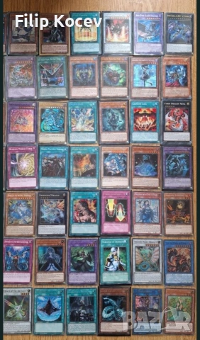 Yu-Gi-Oh карти–Super/Ultra/Prismatic/Secret rares-нови карти