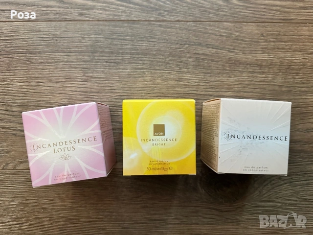 Парфюми Avon, снимка 10 - Дамски парфюми - 30277902