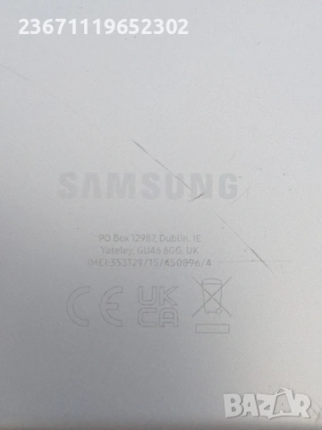 Samsung a13 5G (за части), снимка 3 - Samsung - 54525245