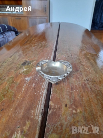 Стар бронзов пепелник