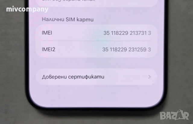 Iphone 15 Pro Max 1TB , снимка 4 - Apple iPhone - 54714723