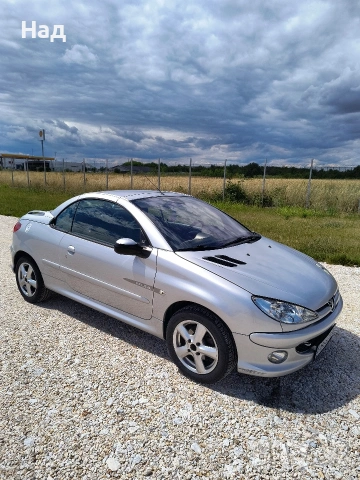 Peugeot 206CC 1.6 HDi, снимка 14 - Автомобили и джипове - 54894607