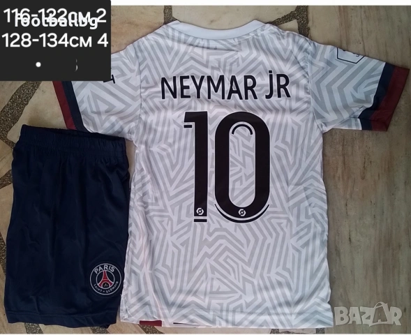 NEYMAR JR 💚⚽️ детско юношески футболни екипи PSG 💚⚽️ РЕТРО екипи , снимка 16 - Футбол - 26504501