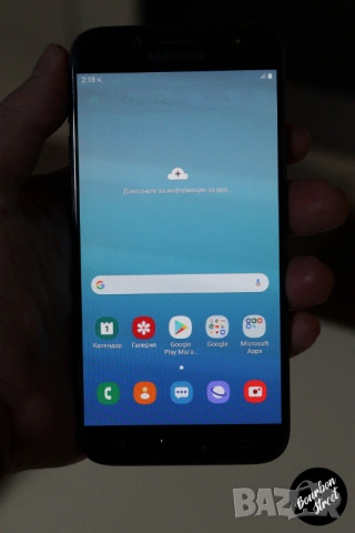 Samsung J7 (2017) 16GB / 3GB Dual Sim SM-J730F , снимка 3 - Samsung - 54690748
