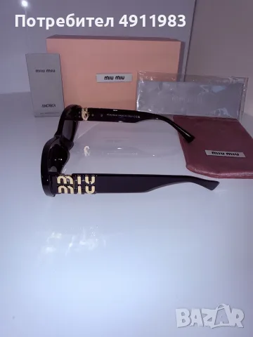 Слунчеви очила Miu Miu, снимка 2 - Слънчеви и диоптрични очила - 55589716