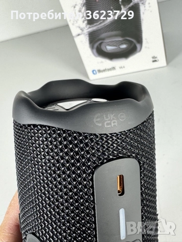 JBL Flip 7 UK original , снимка 6 - Тонколони - 55506324