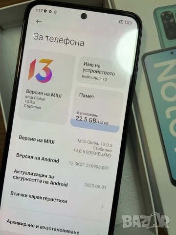 Xiomi Redmi Note 10 - 128GB 4GB Ram, снимка 3 - Xiaomi - 55317171