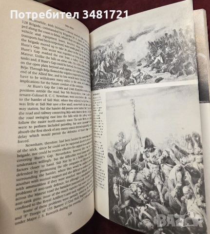 Велики защитни битки в историята / Last Stand! Famous Battles Against the Odds, снимка 4 - Енциклопедии, справочници - 54168010