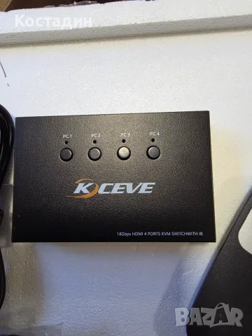 KCEVE 18Gbps HDMI 4 Ports KVM Switch with IR (4-портов HDMI KVM превключвател)