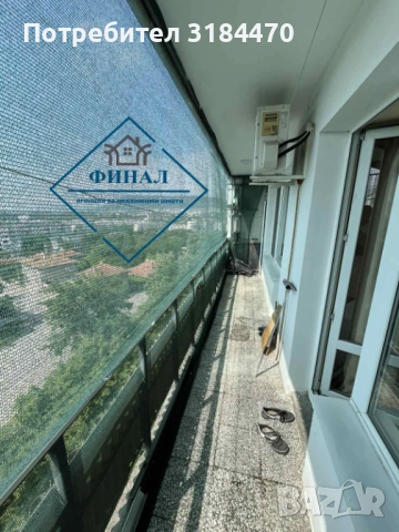 🏡 Продава се тристаен апартамент в кв. Тракия  , снимка 18 - Апартаменти - 54815054